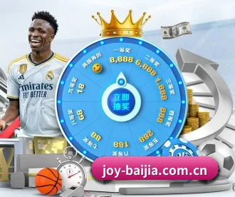 joy-baijia.com.cn APP